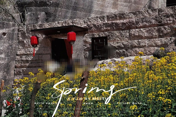 中立女神節(jié) | 三月與你，都是最好的風(fēng)景